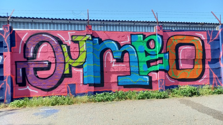 250925_Depo_2