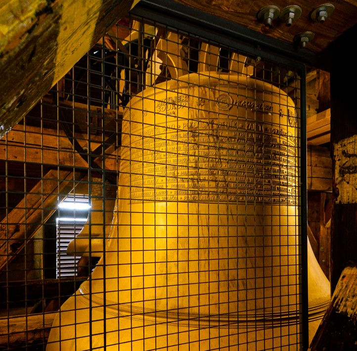 260112_Katedrala_Zvon