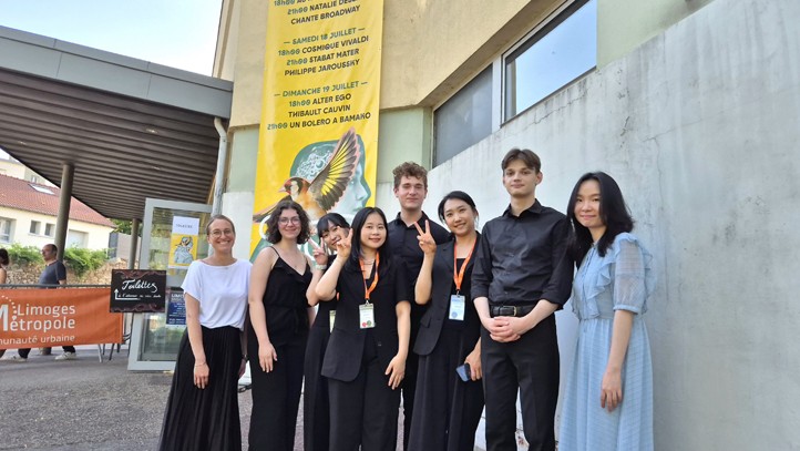 260729_Limoges_filharmonie_3