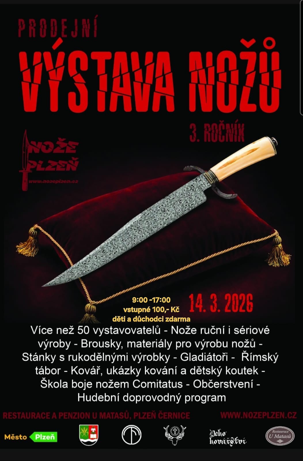 WhatsApp Image 2026-02-21 at 11.18.02 WhatsApp Image 2026-02-21 at 11.18.02