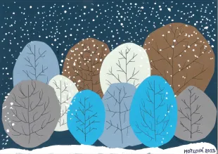 Návrhy žáků na PF 2024