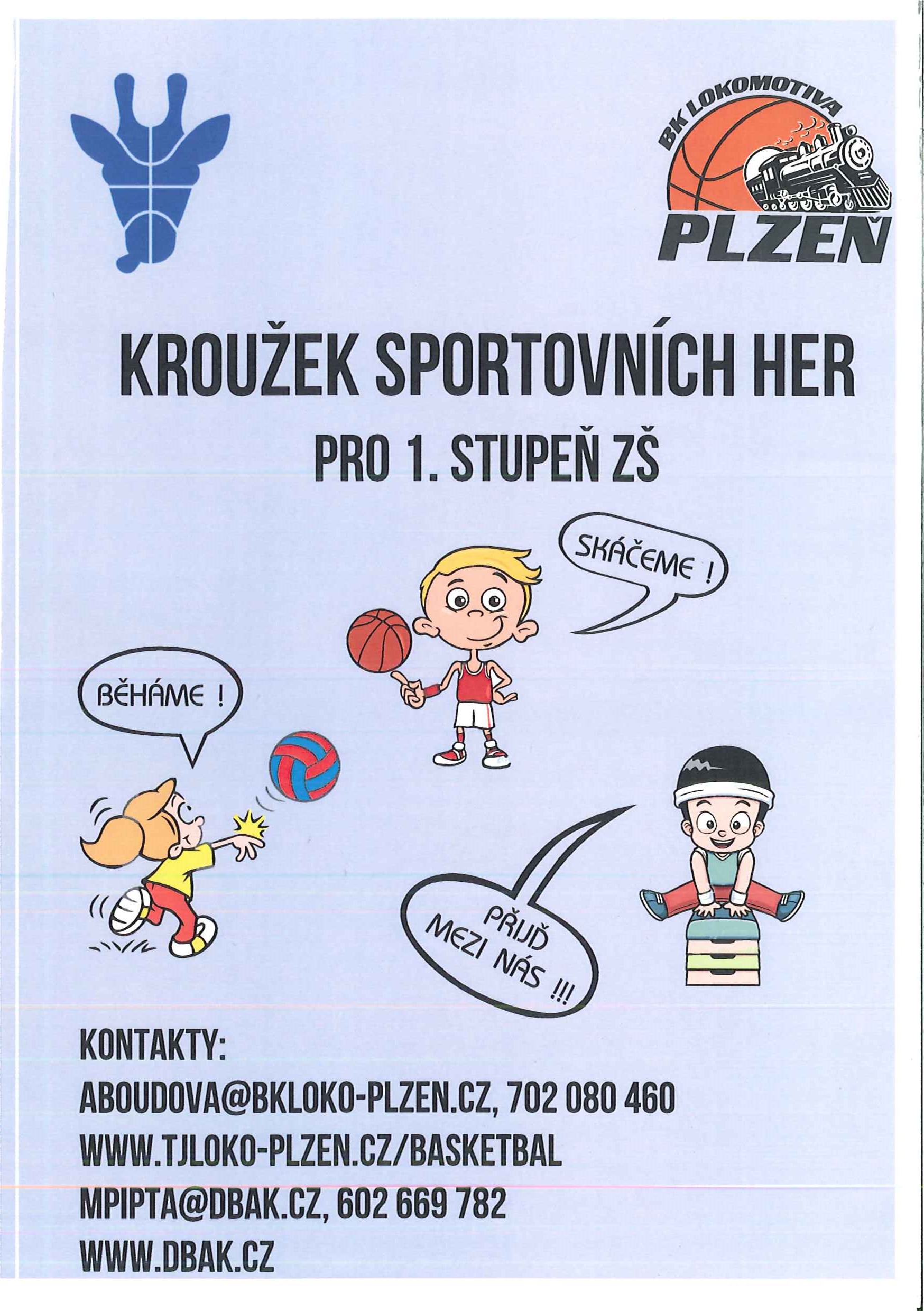 DEN S BASKETBALEM