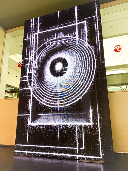 Latent Festival 2023