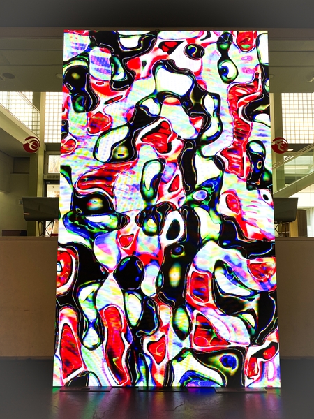 Latent Festival 2023