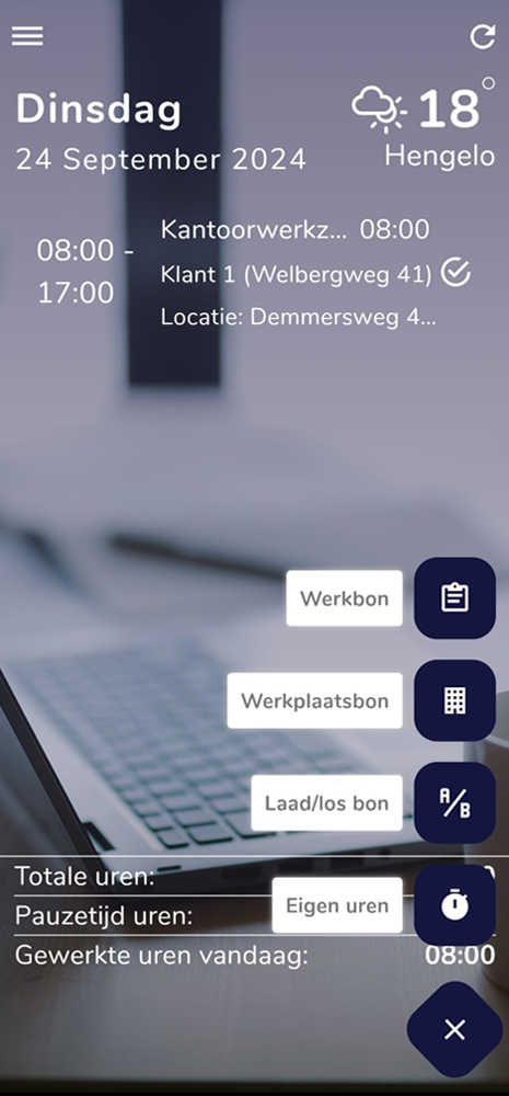 App screen