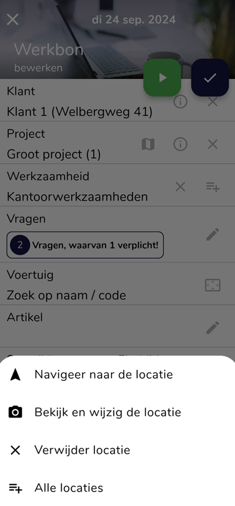 App screen