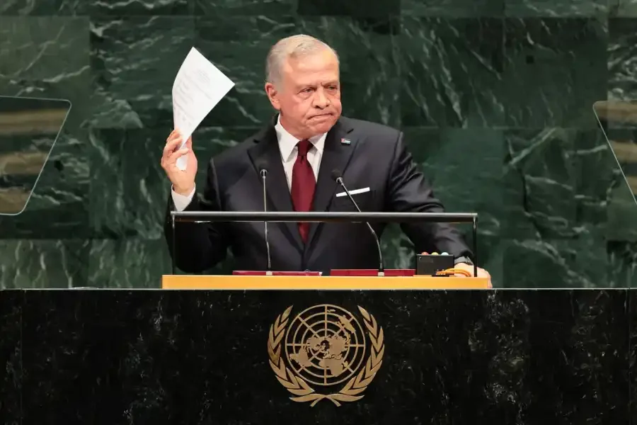 In-depth Political Analysis of His Majesty King Abdullah II's Speech at the United Nations