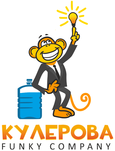 Кулерова Funky Company Кулерова Funky Company