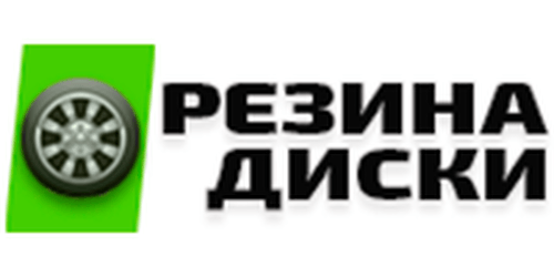 Rezina-diski Rezina-diski