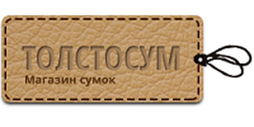 Толстосум- магазин сумок Толстосум- магазин сумок