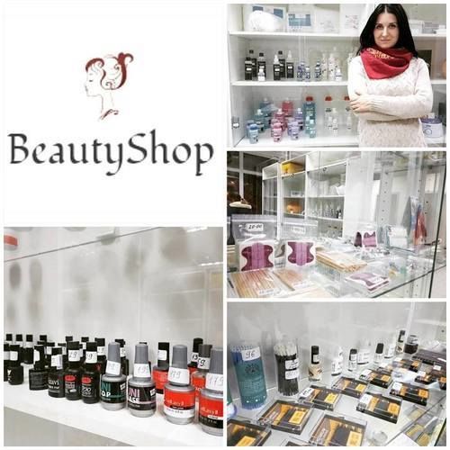 beautyshops.com.ua beautyshops.com.ua