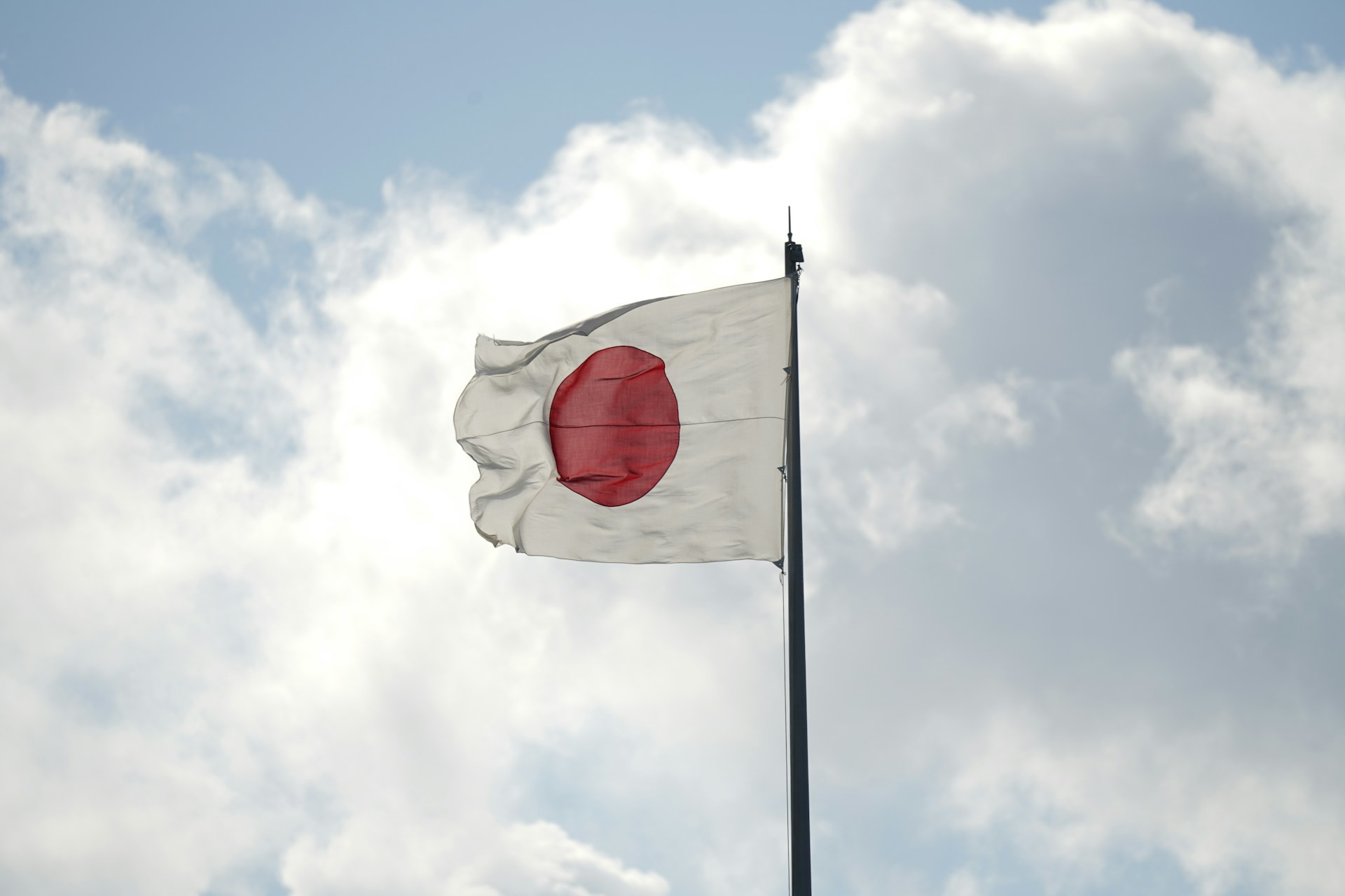 Japon Tahvillerinden Üç Yılın En Büyük Çıkışı