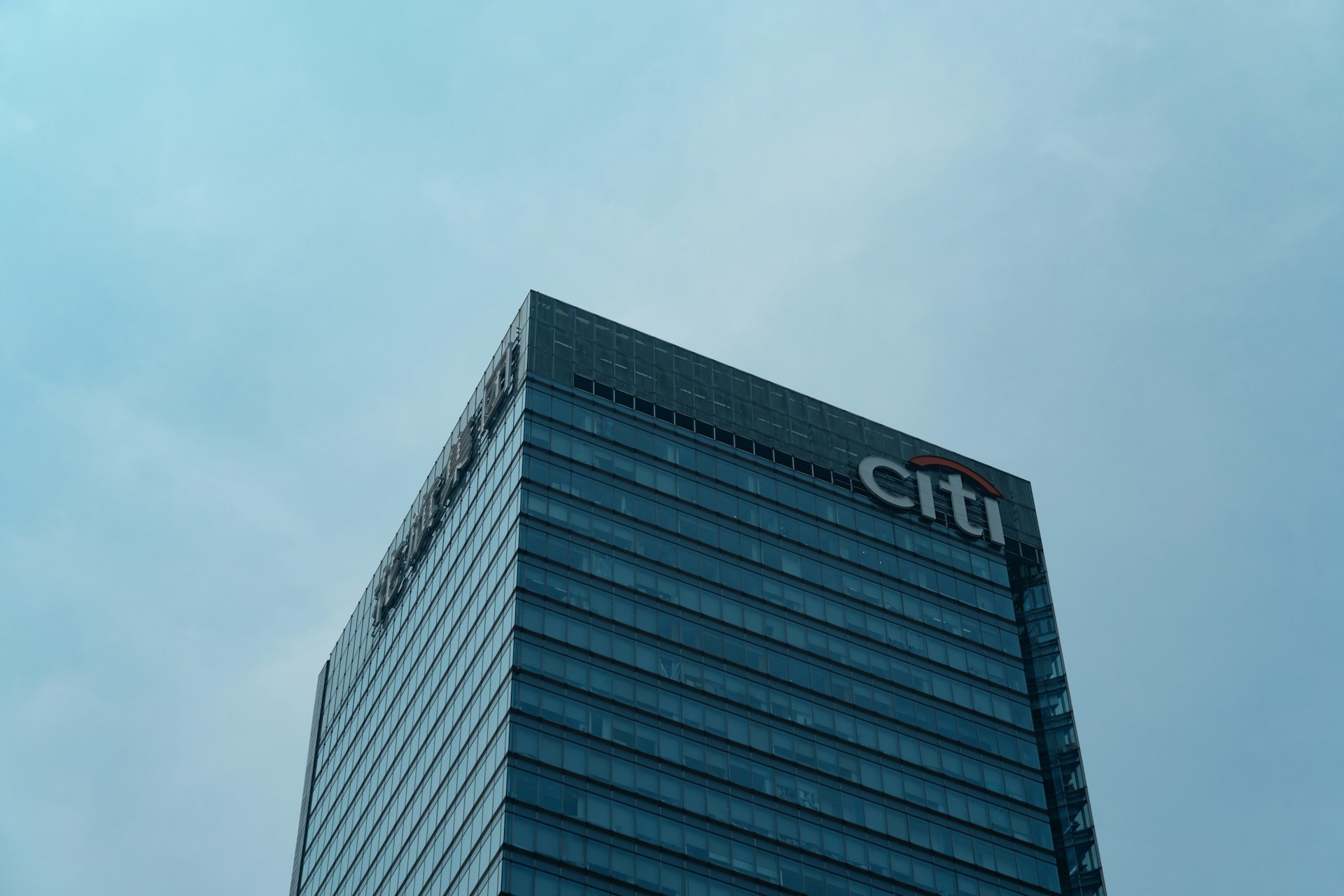 Citi: TCMB Kararı Daha Temkinli Ton, Yıl Sonu Yüzde 35 Beklentisi Korundu