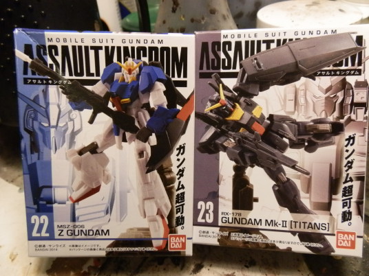 Gundam Loot