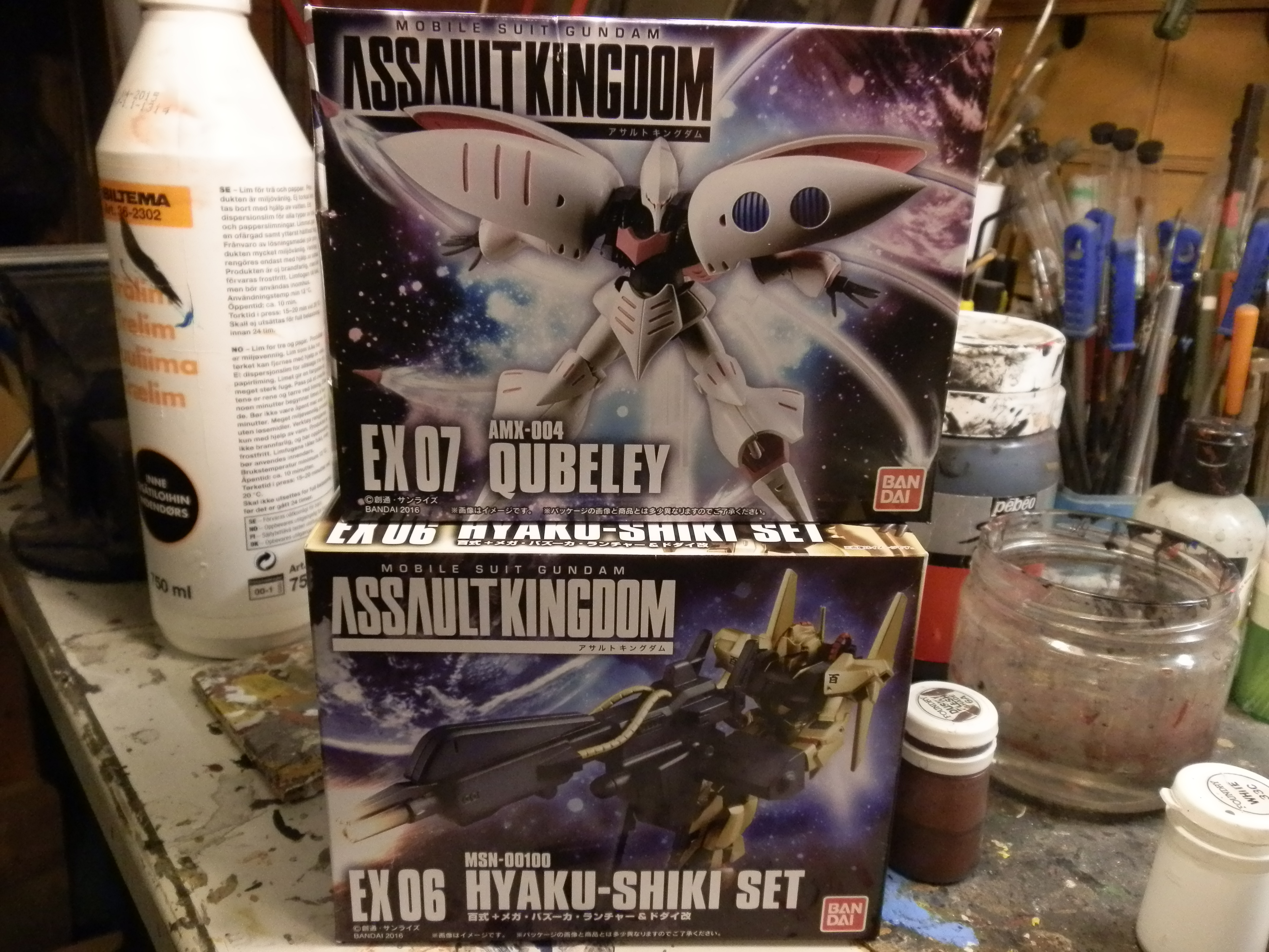 Gundam Loot