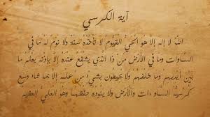 Arabo