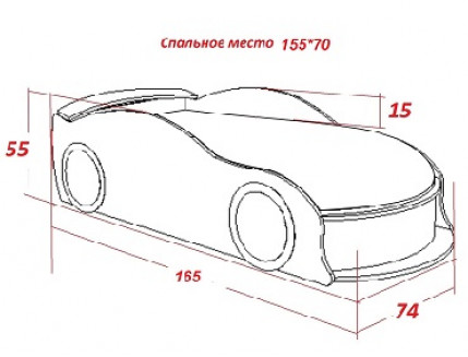 Кровать машина BMW синяя 70х150 ДСП - Tricolor Кровать машина BMW синяя 70х150 ДСП - изображение 2 - интернет-магазин tricolor.com.ua