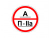tricolor