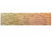 tricolor