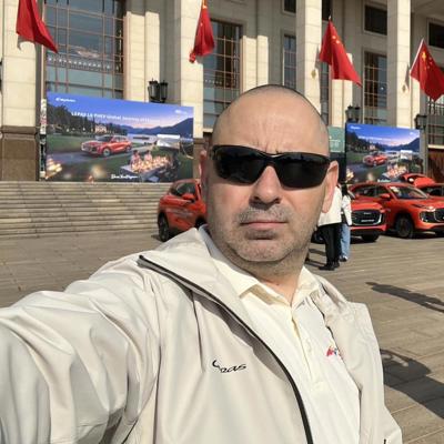 Профилна снимка