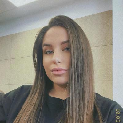 Профилна снимка