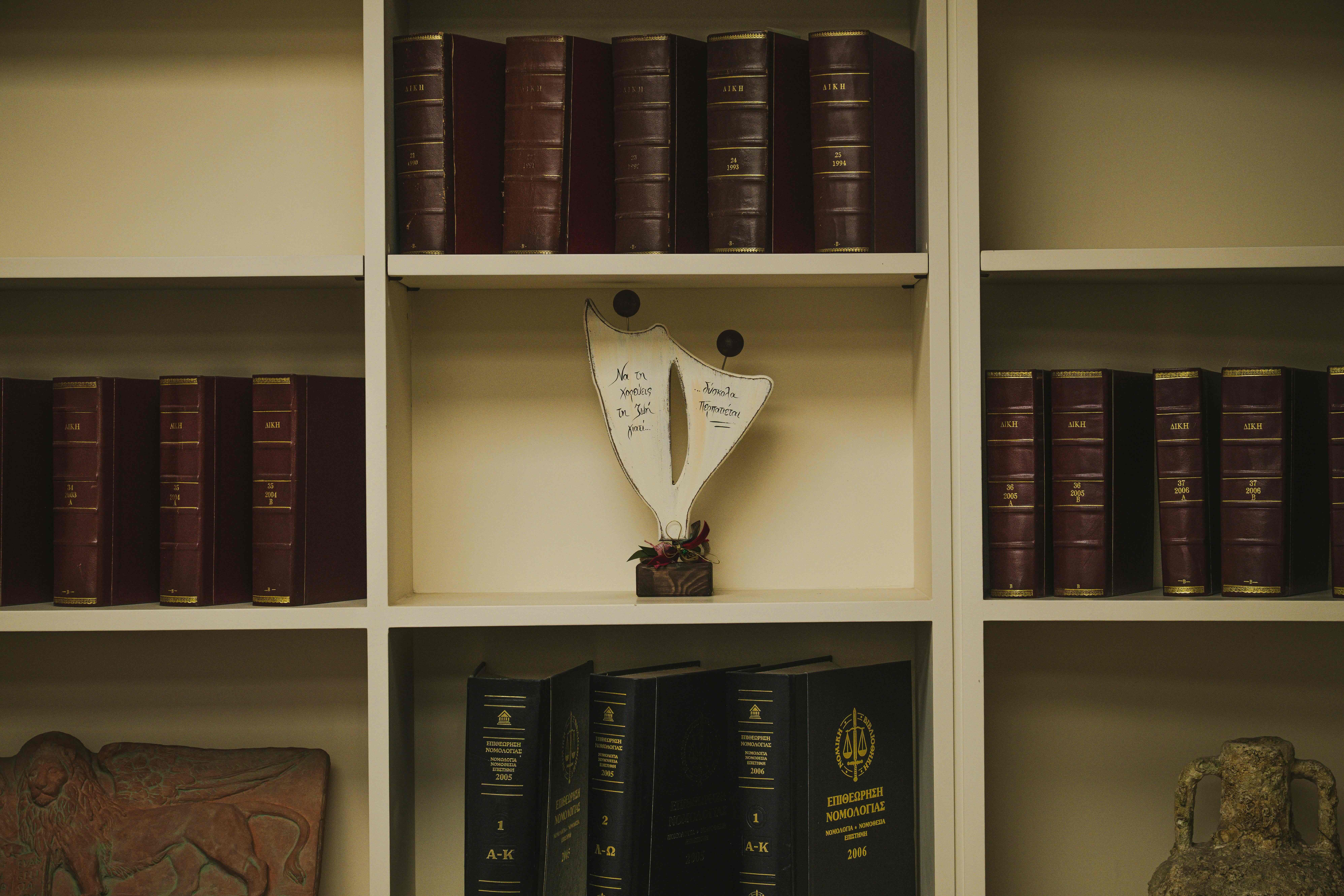 Office Photo 11