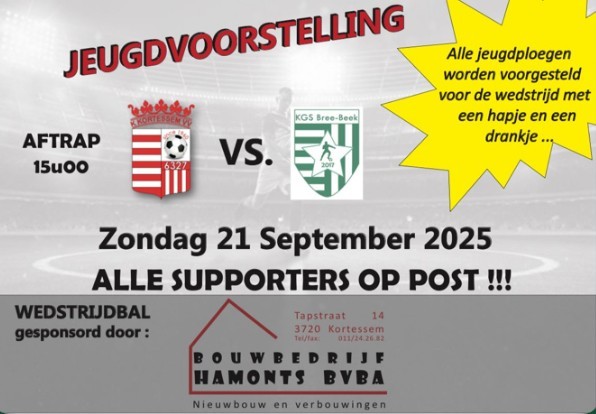 Jeugdvoorstelling 2025