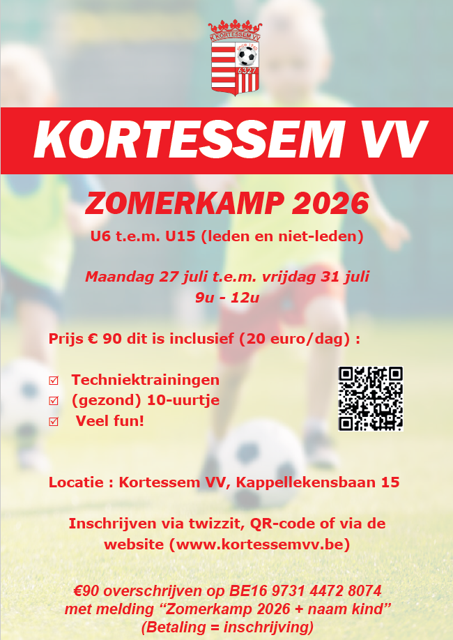 2omerkamp 2026