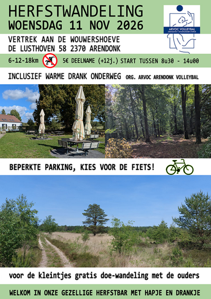 Herfstwandeling 2026