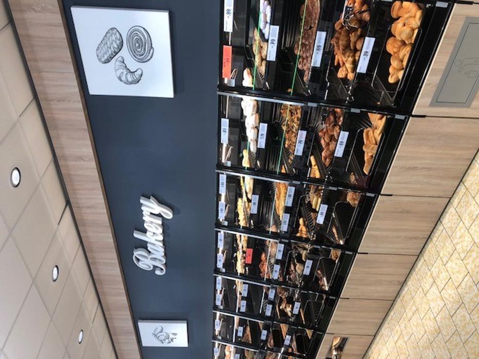 Lidl Schweiz, Bahnhofstrasse in Flüelen