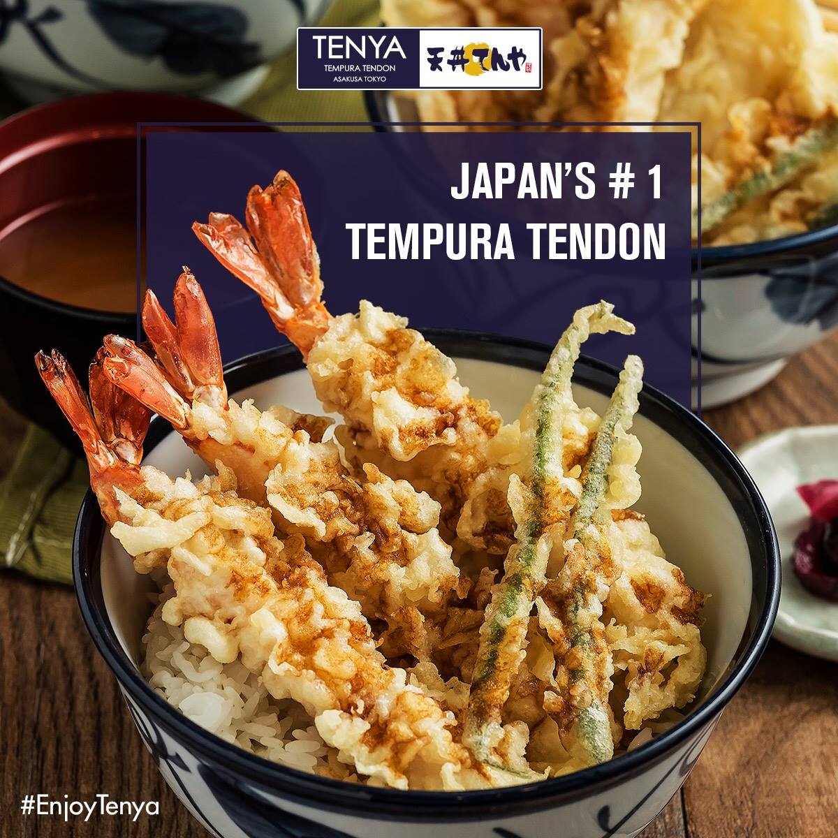 Foto de Tenya (ASEANA, Macapagal Blvd) Paranaque City Foto de Tenya (ASEANA, Macapagal Blvd) Paranaque City