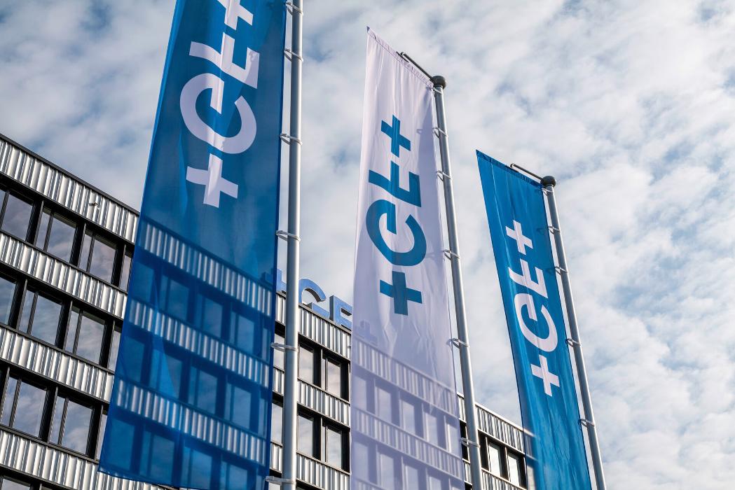 Georg Fischer AG, Amsler-Laffon-Strasse in Schaffhausen
