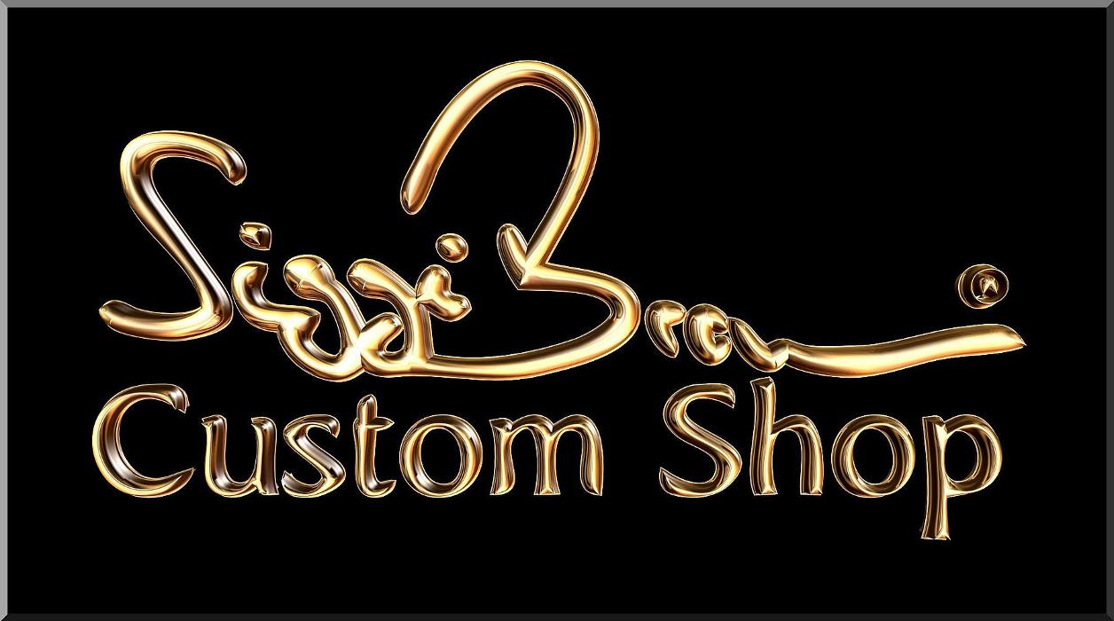 Siggi Braun - Fine Young Guitars in Göppingen