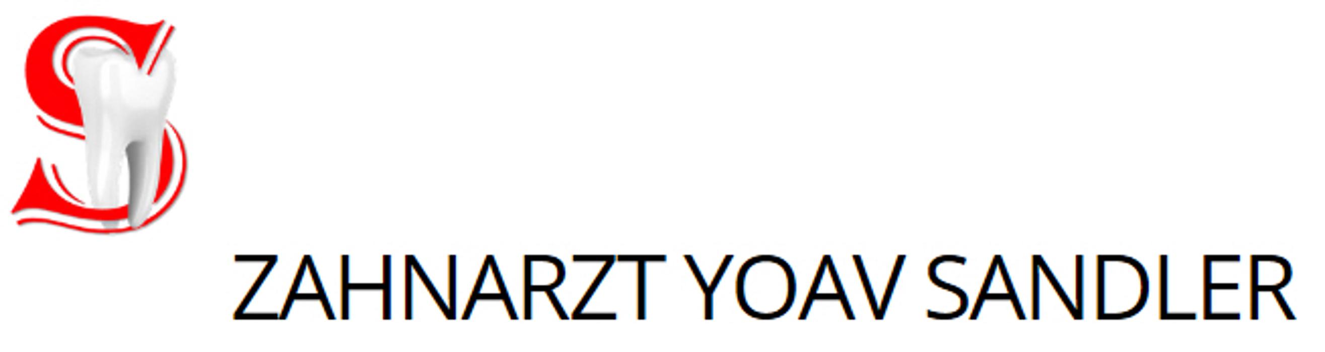 Bild zu Zahnarztpraxis med.dent. Yoav Sandler in Mannheim