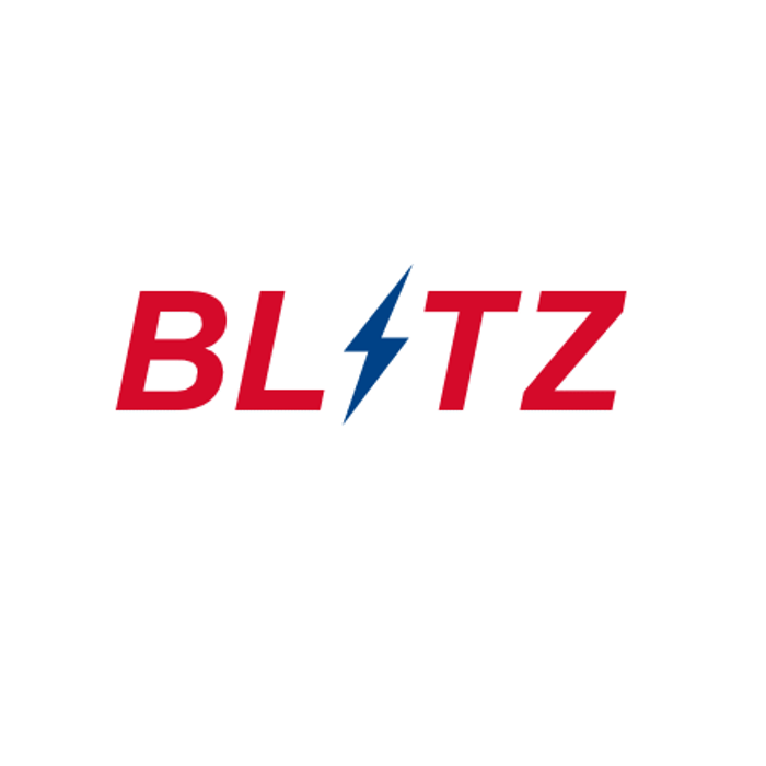 Bild zu Blitz GmbH in Aschaffenburg Bild zu Blitz GmbH in Aschaffenburg