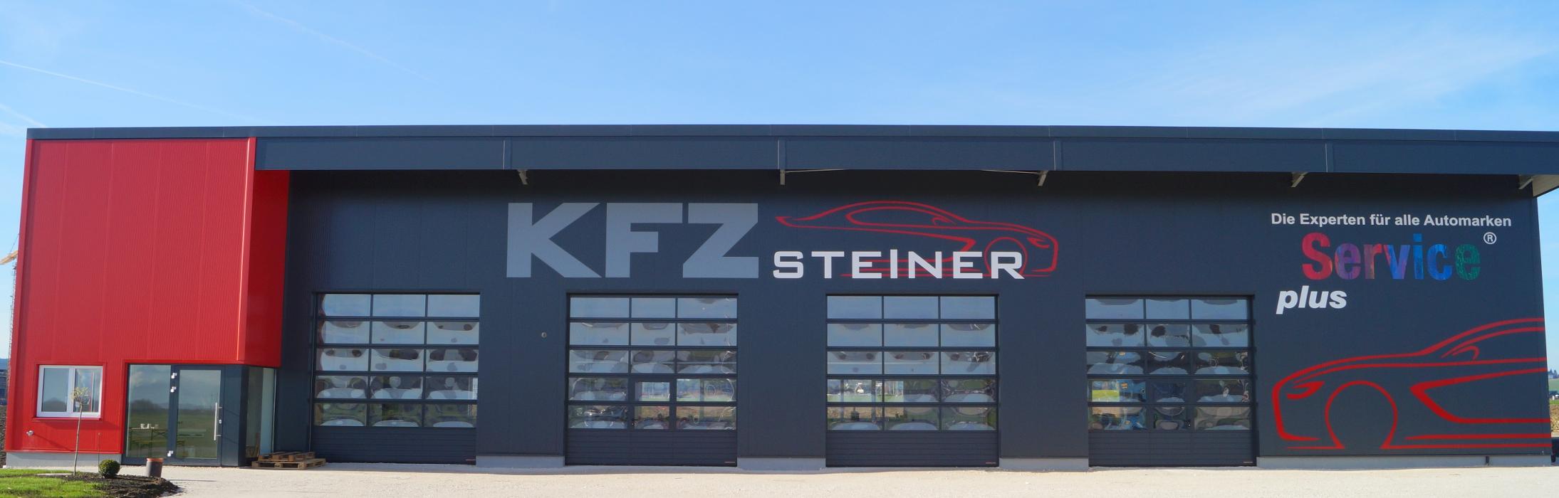 KFZ Steiner, Gewerbepark in Gampern