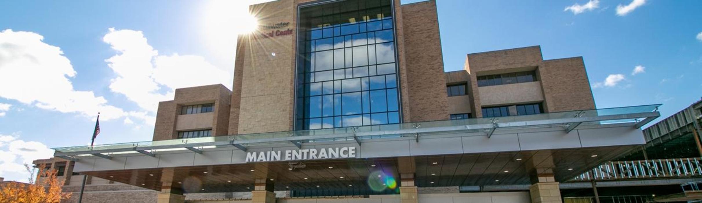 Cushing Primary Care - Cushing, OK