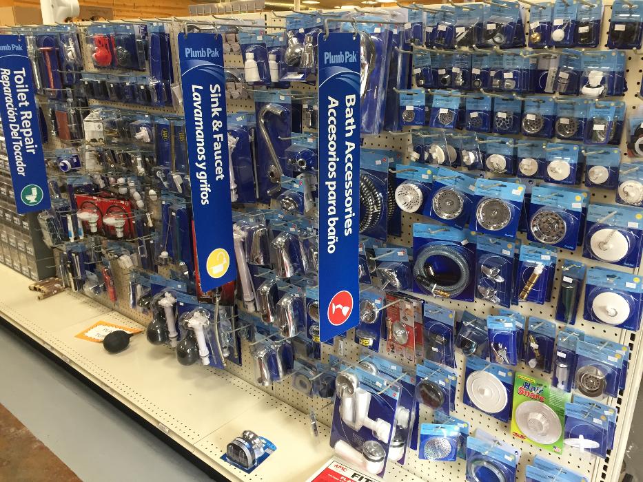 Hampton Lawn & Garden Image