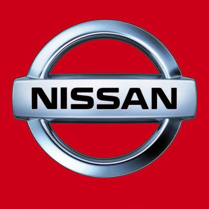 Bild zu Nissan Auto Center Chemnitz in Chemnitz Bild zu Nissan Auto Center Chemnitz in Chemnitz