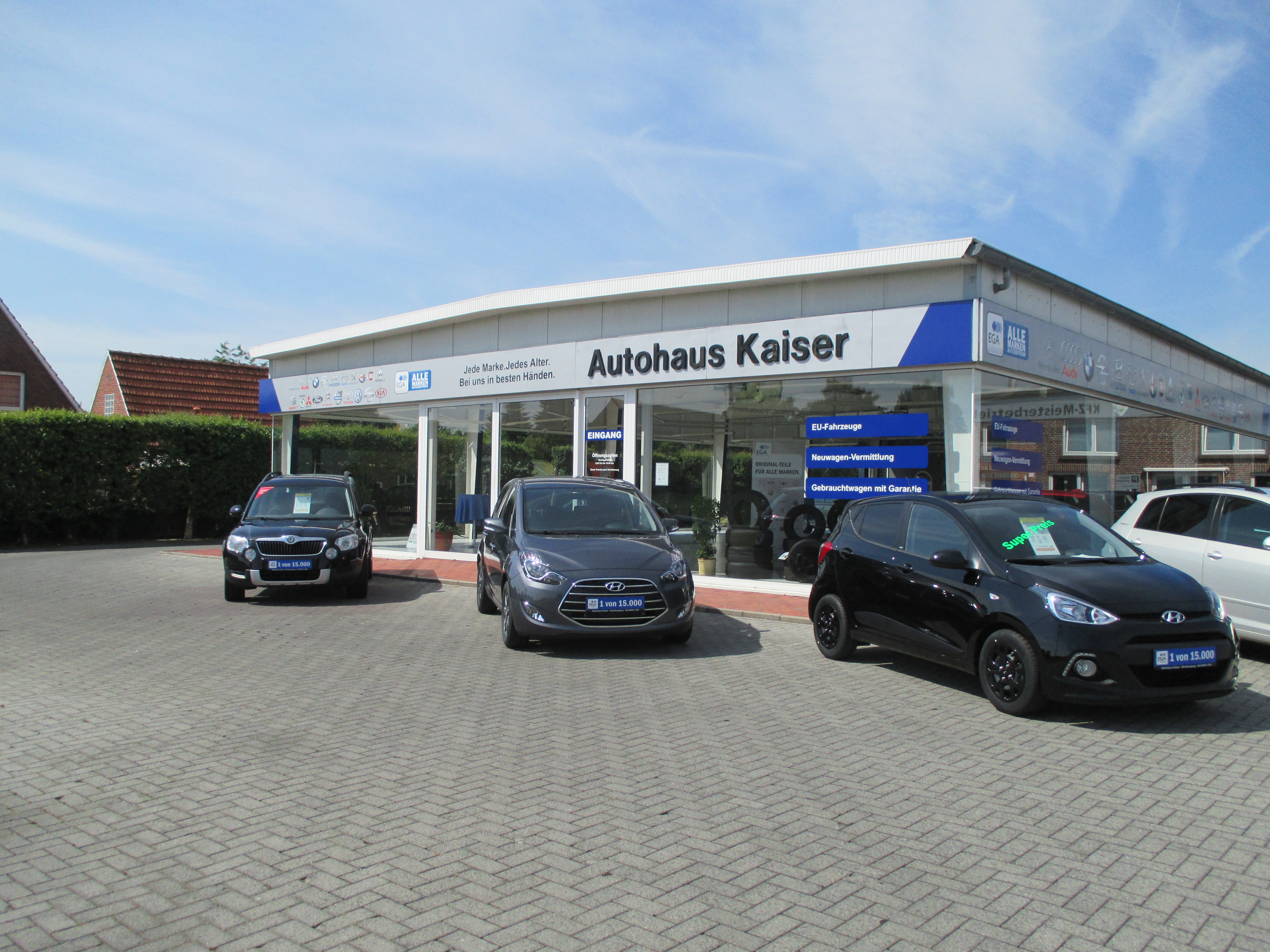 Автохаус красноярск. Автохаус нн. Автохаус красноярск. Autohaus. Автохаус окружная.