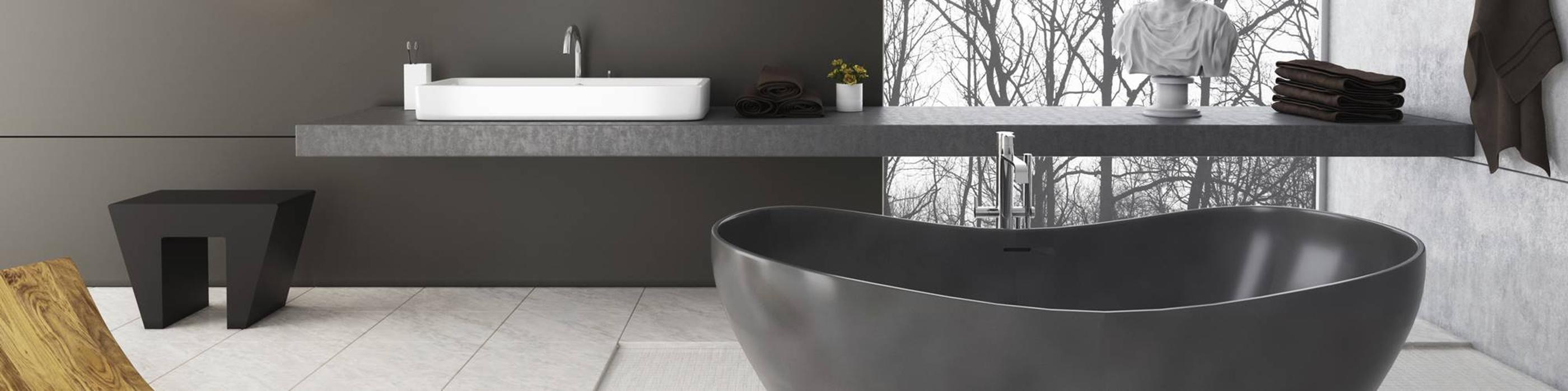 Heitzinger - Bad & Heizung, Vogelweiderstraße in Wels