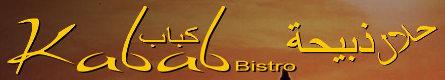 Kabab Bistro Image