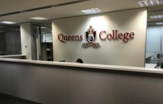 Fotos de Queens College