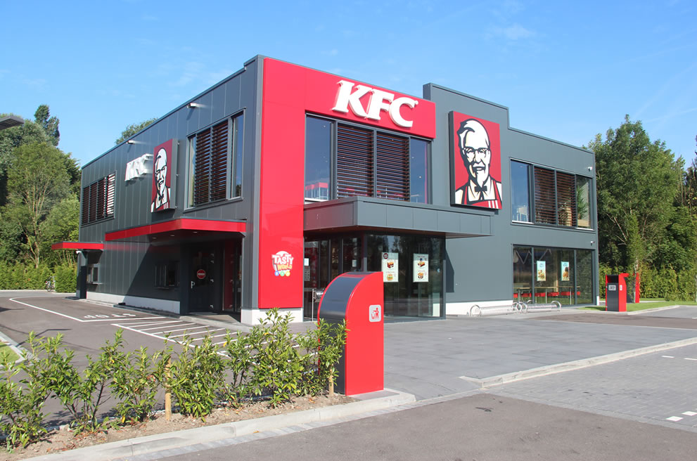 Photo 2 de KFC