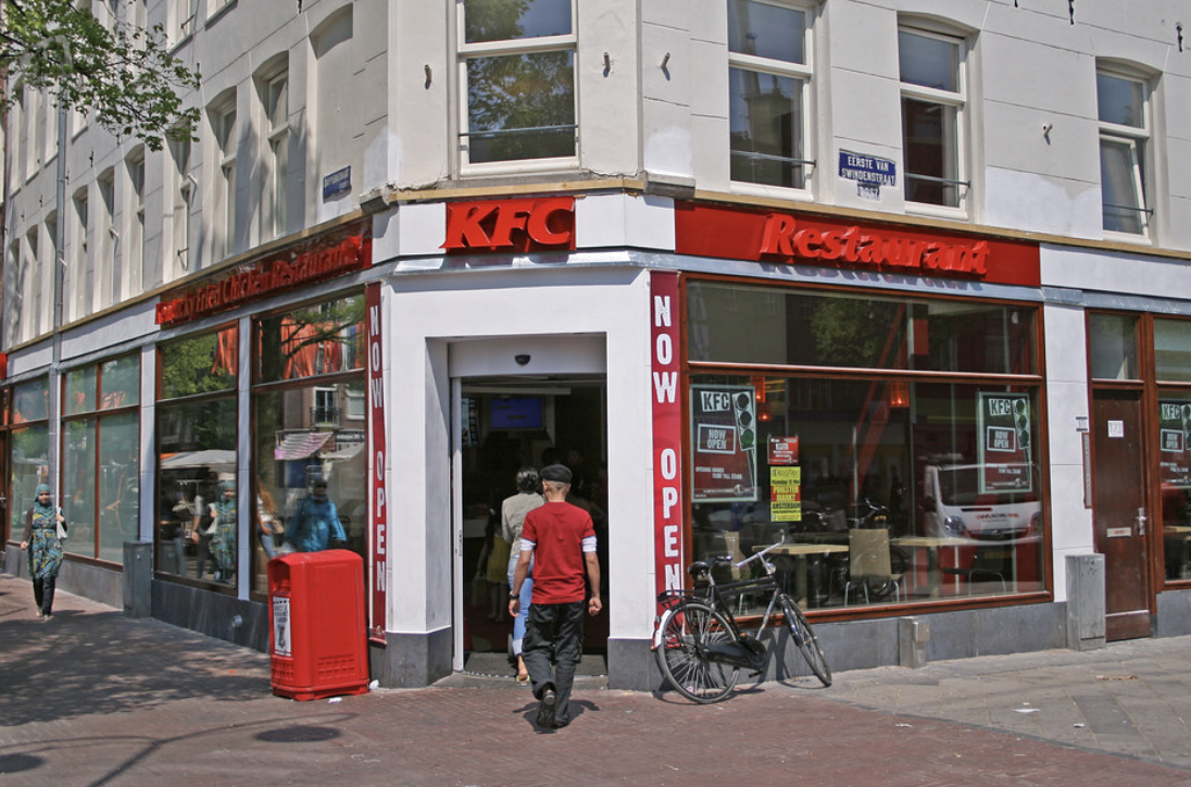 Photo 2 de KFC