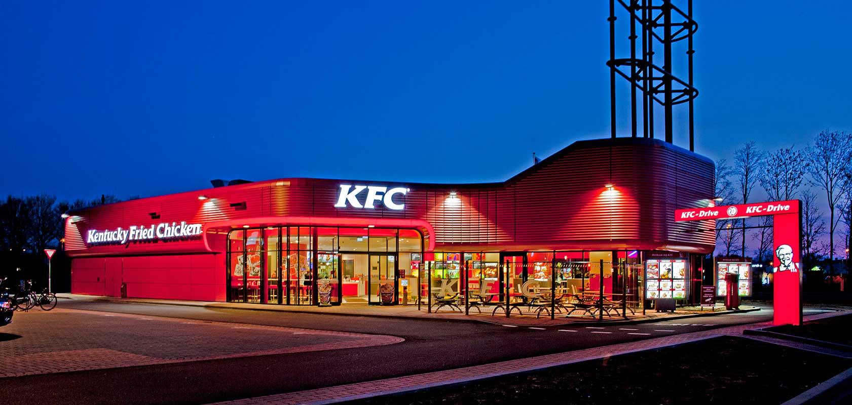 Photo 2 of KFC