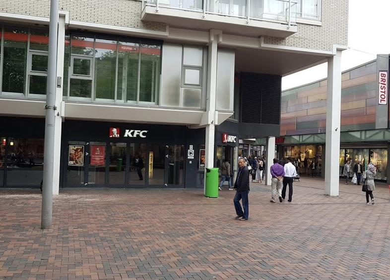 Photo 3 de KFC