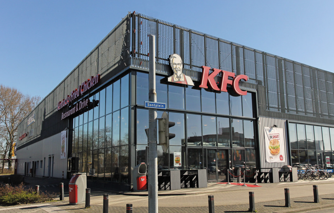 Photo 2 de KFC