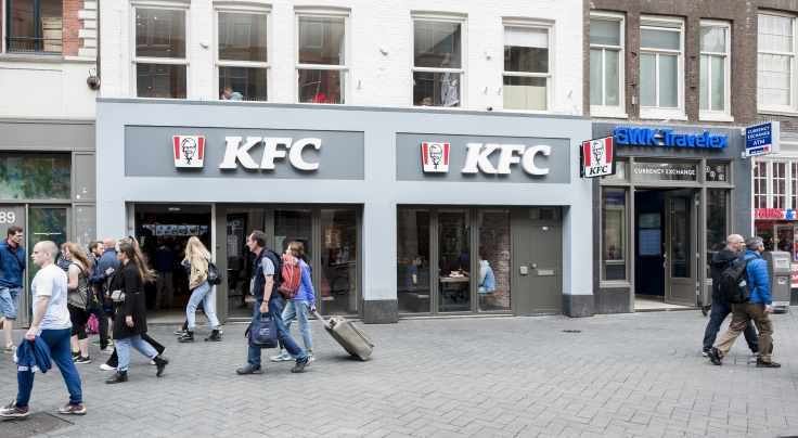 Photo 2 de KFC