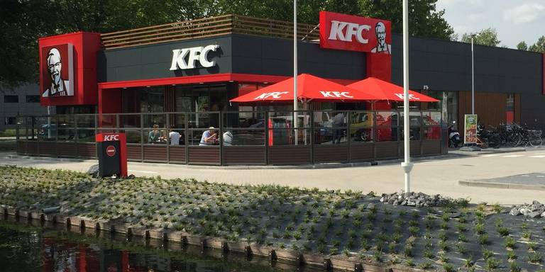 Photo 2 de KFC